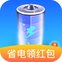 西瓜充電