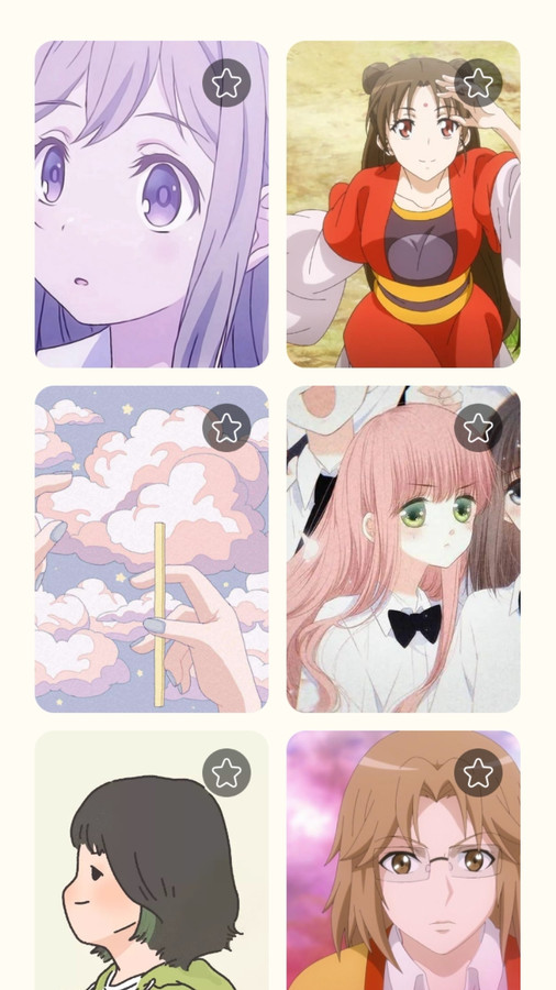神圖君截圖