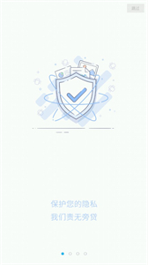 三千游戲截圖