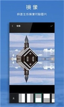 理理相機(jī)軟件截圖