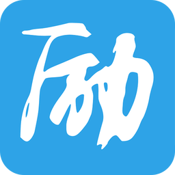 勵志君官方版