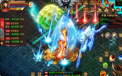 单机传奇手机版截图1