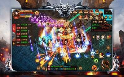 单机传奇手机版截图2