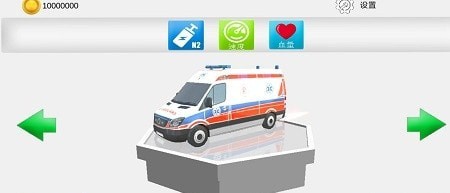 像素賽車戰(zhàn)場(chǎng)游戲截圖