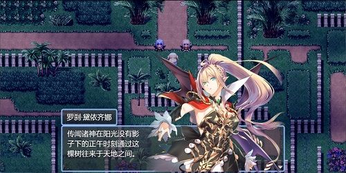 祛魅4化始安卓版截圖