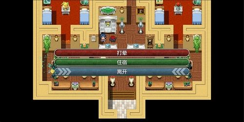祛魅4化始安卓版截圖