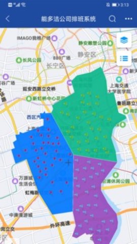 地圖無憂安卓版截圖