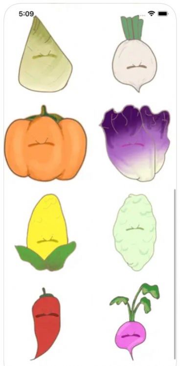 BlobVegetable截圖