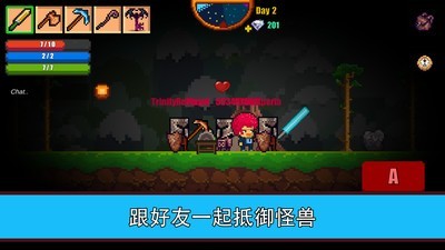 像素生存者3內(nèi)置菜單截圖