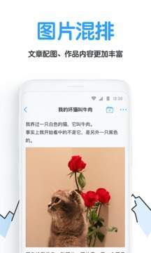 白熊閱讀安卓版截圖