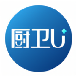 廚衛(wèi)u家軟件