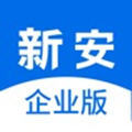 新安人才網(wǎng)企業(yè)版