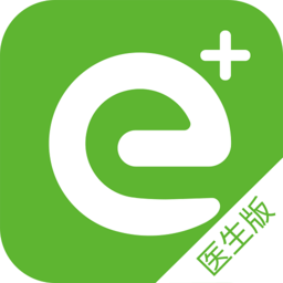 全一e診醫(yī)生端