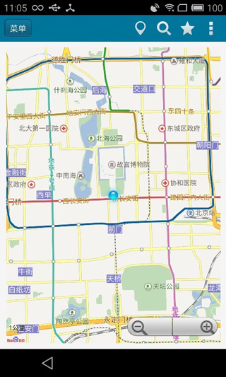 位置偽裝大師截圖