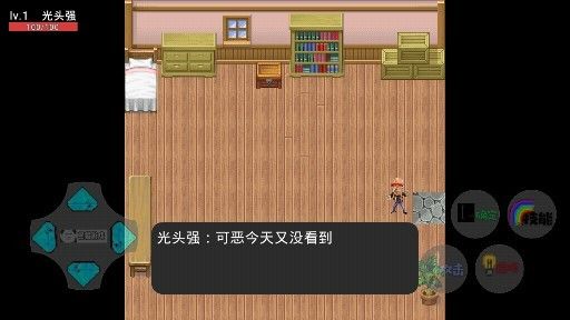 狗熊嶺危機2官方手機版截圖