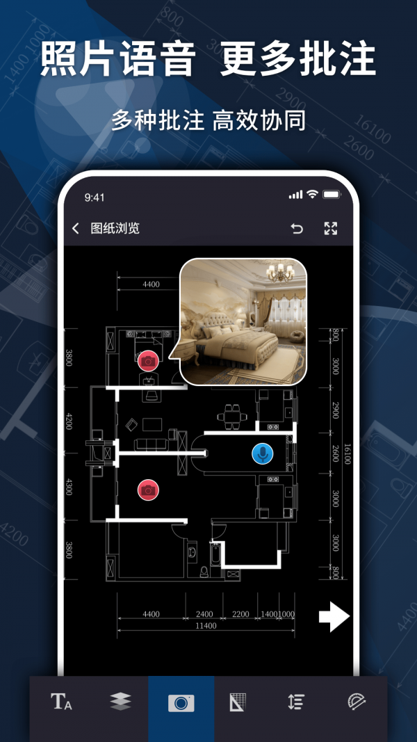 CAD轉(zhuǎn)換器2023版截圖