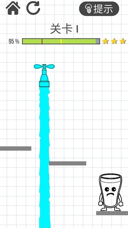 画线水杯解谜截图