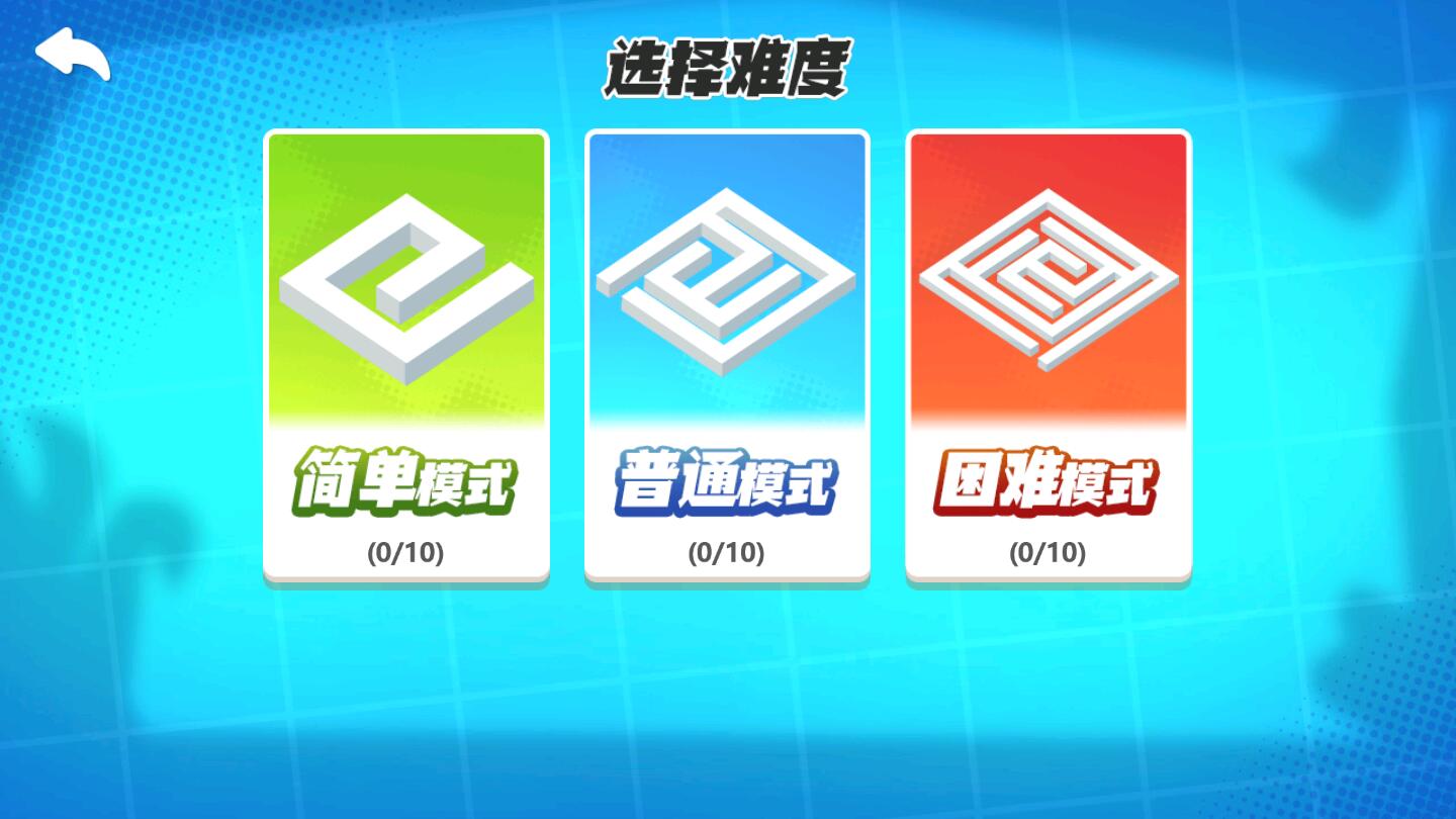 太空殺迷宮逃脫截圖