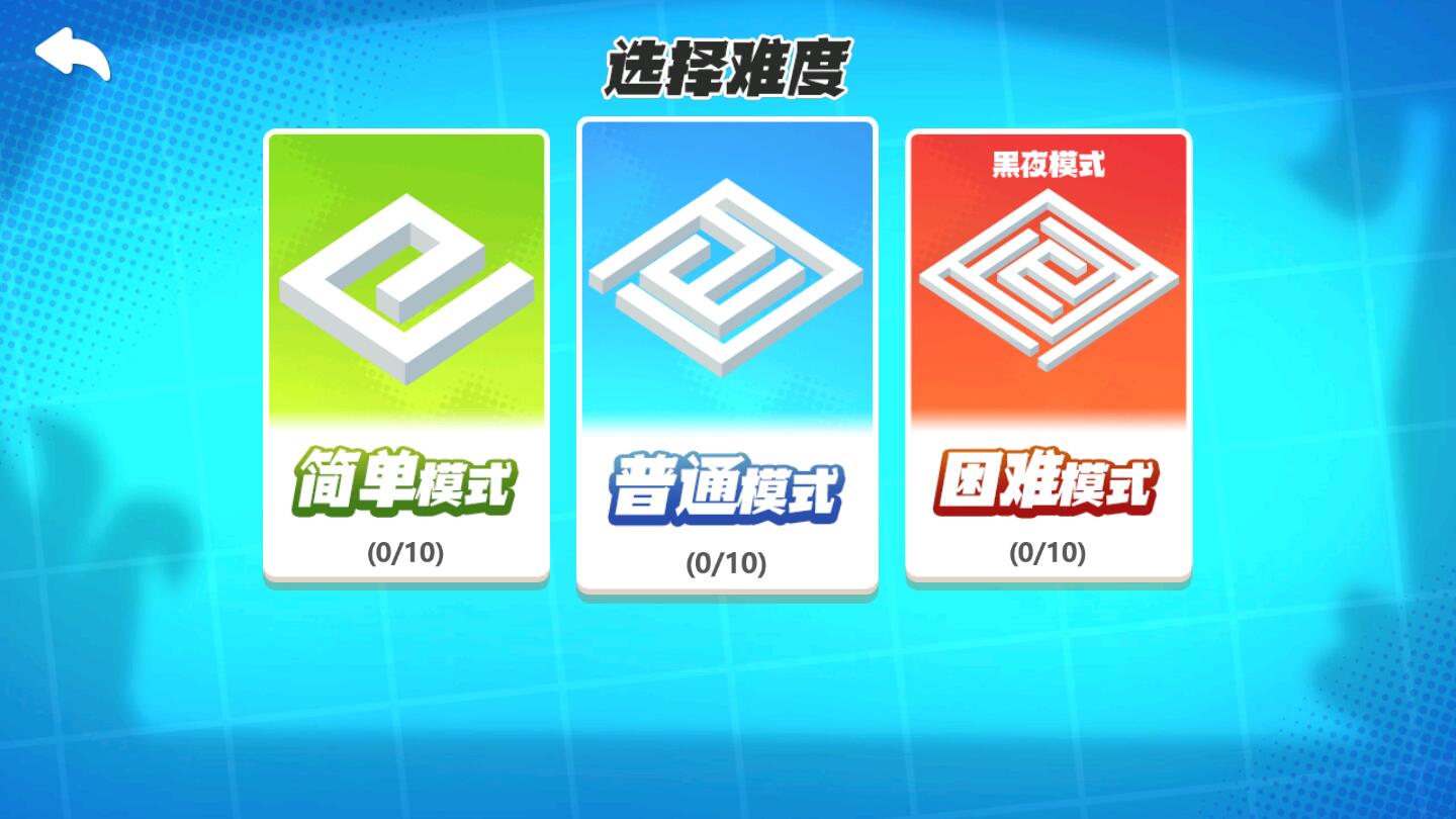 太空殺迷宮逃脫截圖