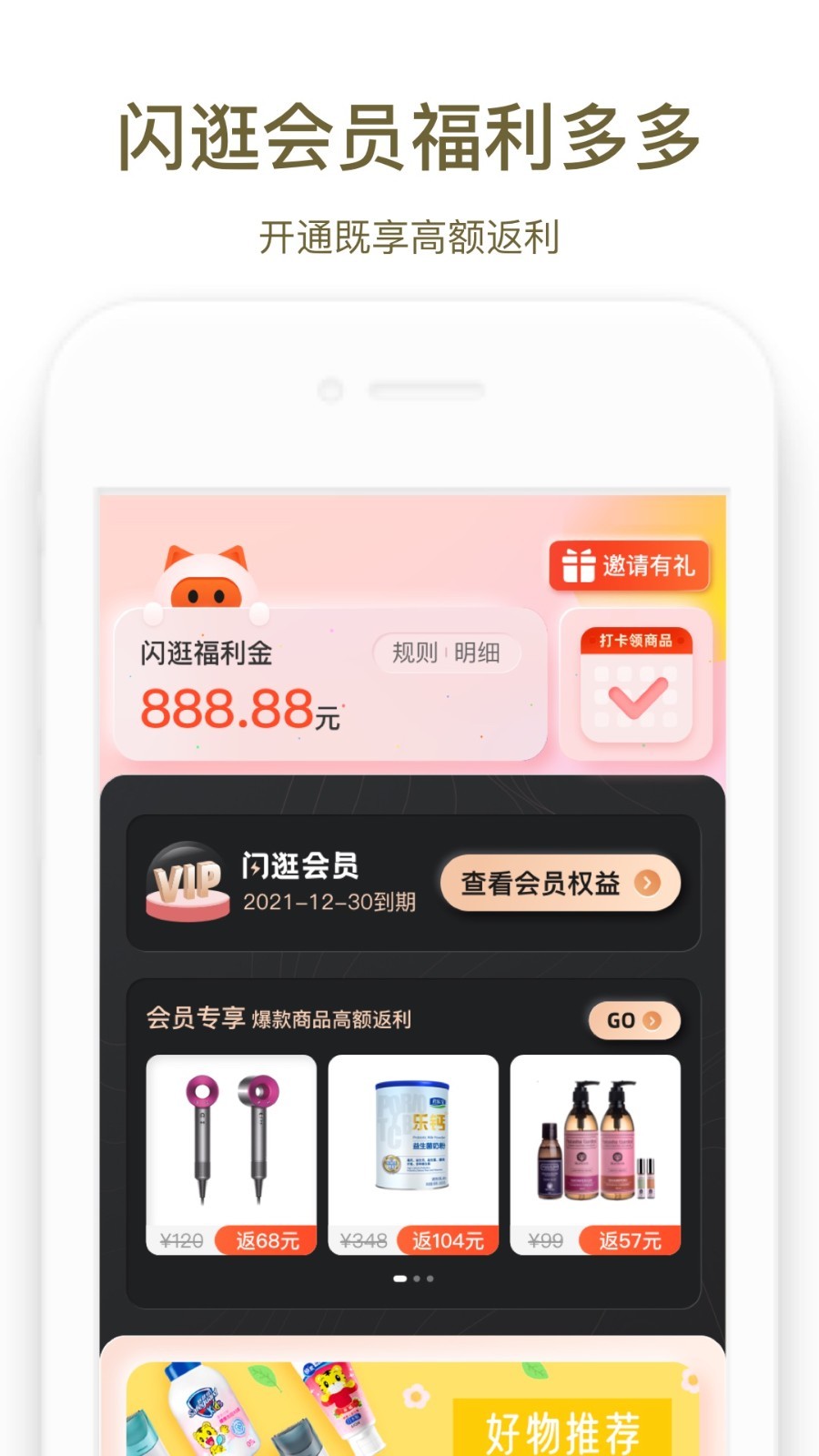 鄭州地鐵截圖
