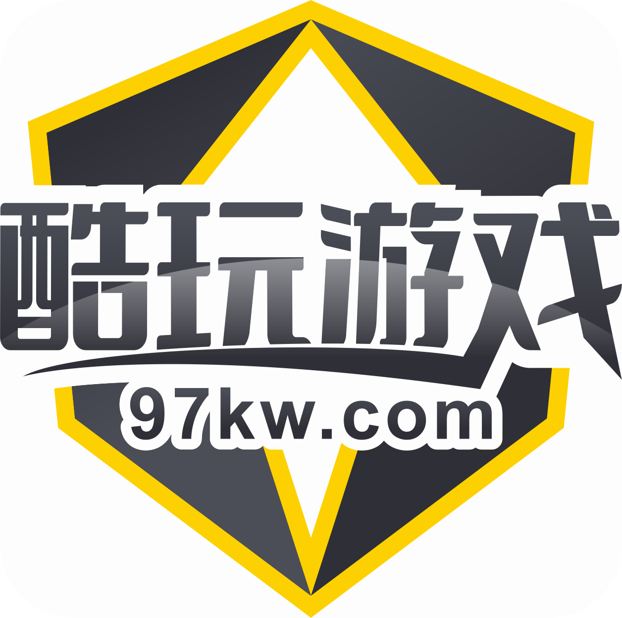 酷玩游戲盒子最新