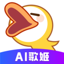唱鴨2023版