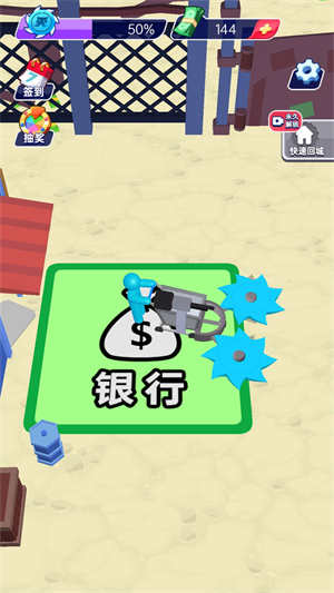 滅世戰(zhàn)車安卓版截圖