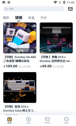 可物截圖