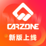 康眾汽配