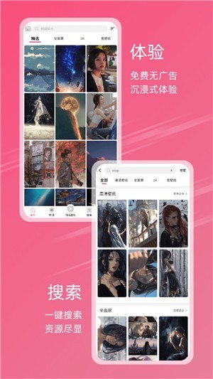 中二元?dú)獗诩埞俜桨娼貓D