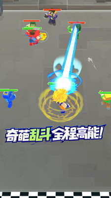 進擊的小兵截圖