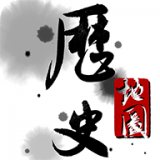 歷史地圖