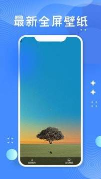 托卡世界雙層房子截圖
