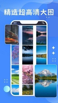 托卡世界雙層房子截圖
