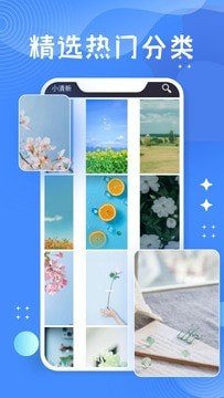 托卡世界雙層房子截圖