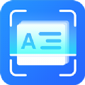 CS文字掃描王