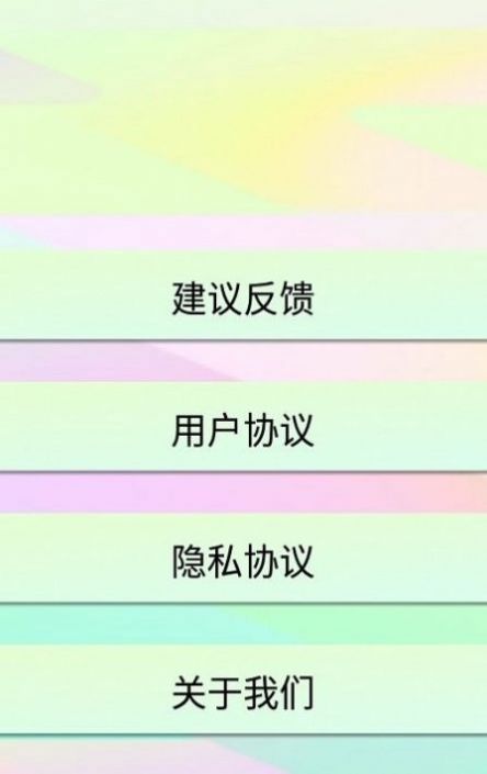 白底證件照