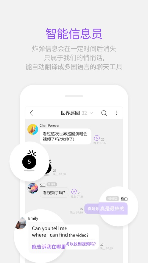 lysn1.4.2安卓版