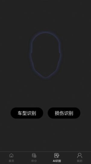 評車帝