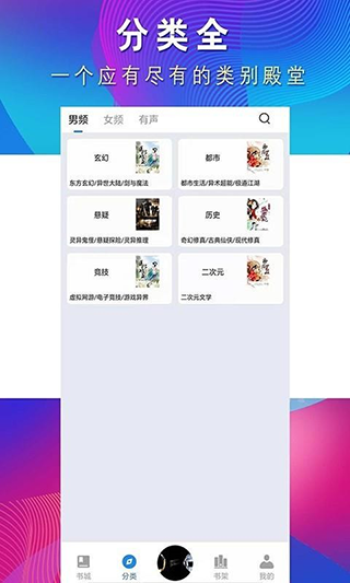 從心閱讀