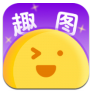 趣圖寶