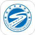 宿遷交通