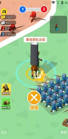 兄弟別囂張免廣告版