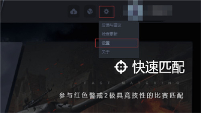 蘭博玩紅警截圖