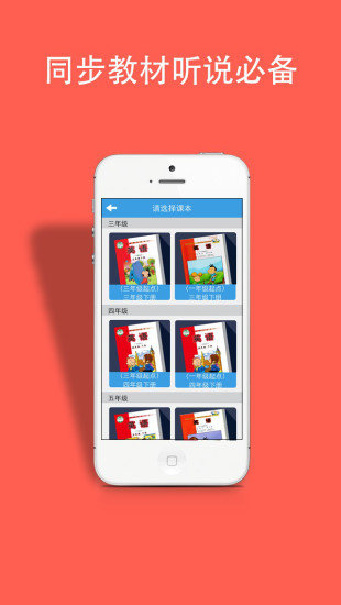 掌上新標(biāo)準(zhǔn)