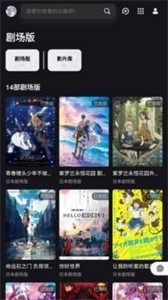 次元城正版