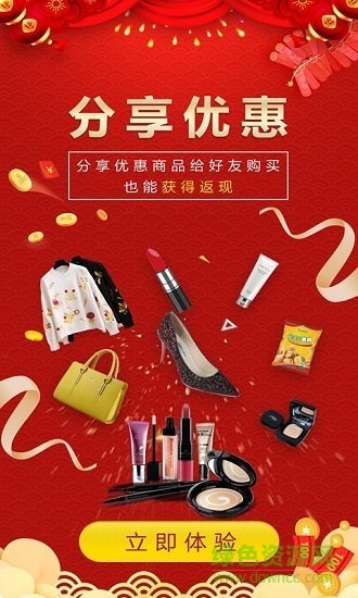 淘千語(yǔ)