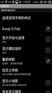 游戲鍵盤gamekeyboard