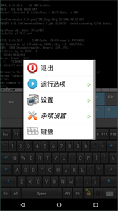 lBochs PC Emulator截圖