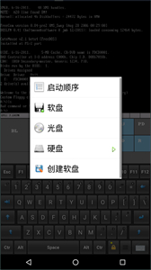 lBochs PC Emulator